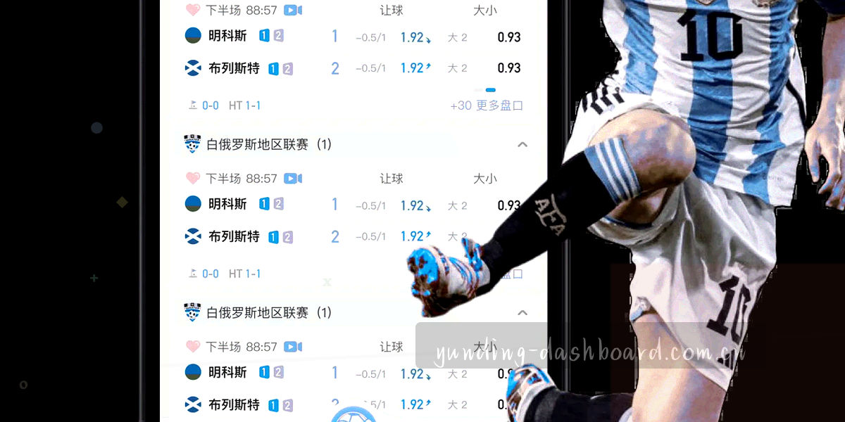 纸面质感与细网格叠加的抽象画面，无文字无标识